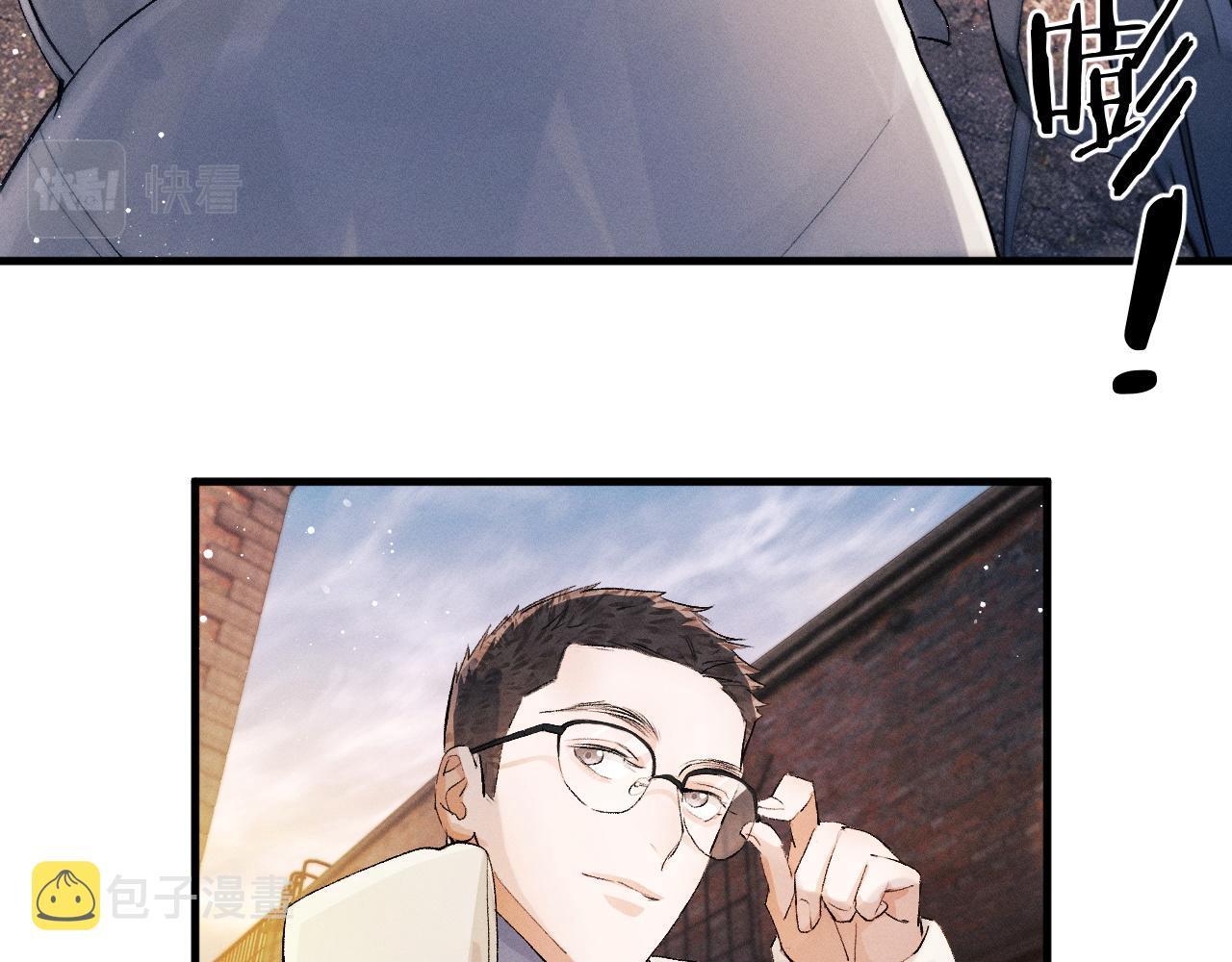第31话 词典的作用31