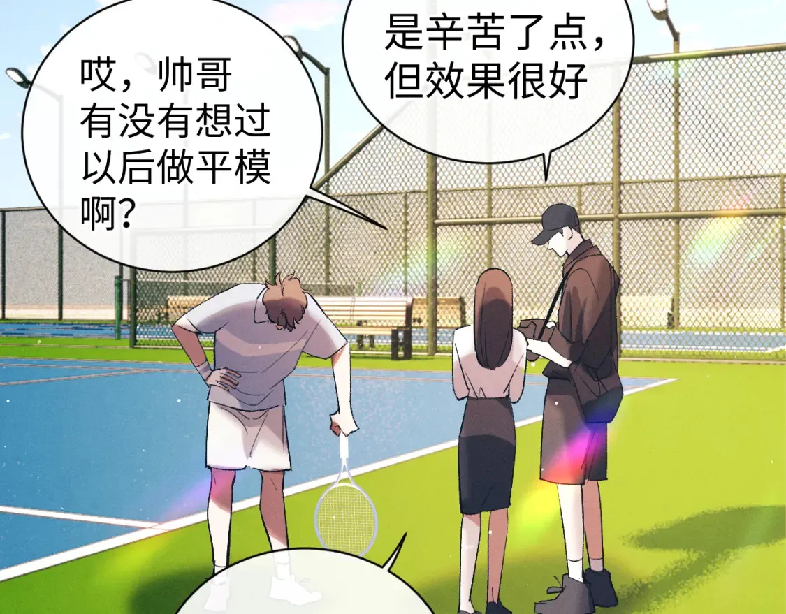 第120话 大飞为何这样15