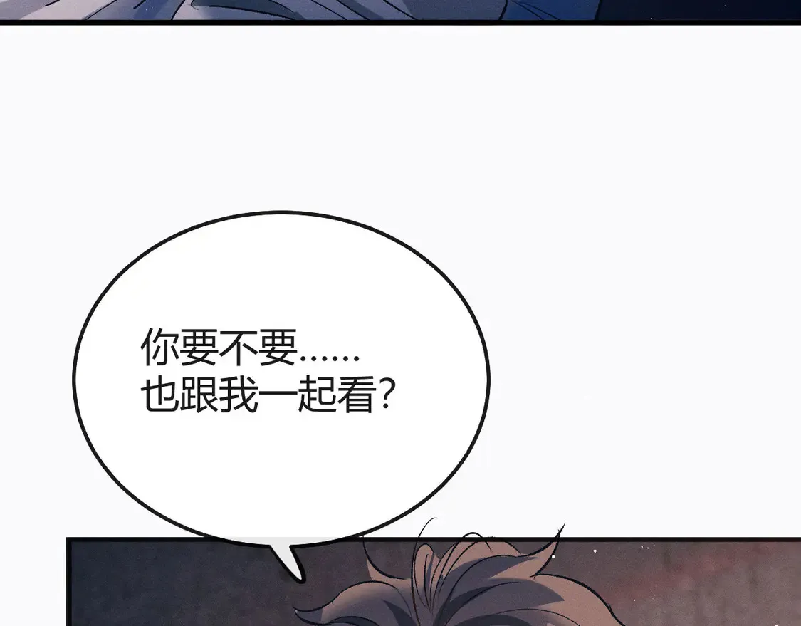 第126话 未来95