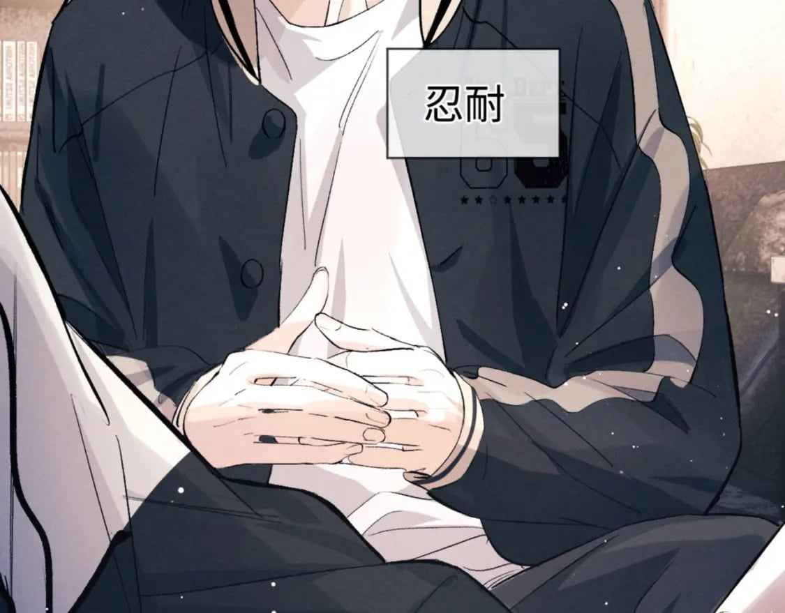 第103话 留在你的记忆里62