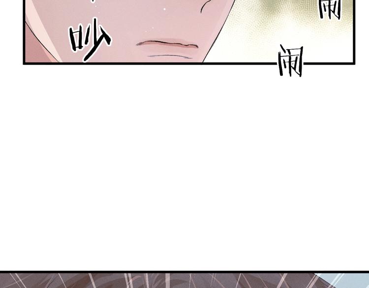 第12话 都是巧合23