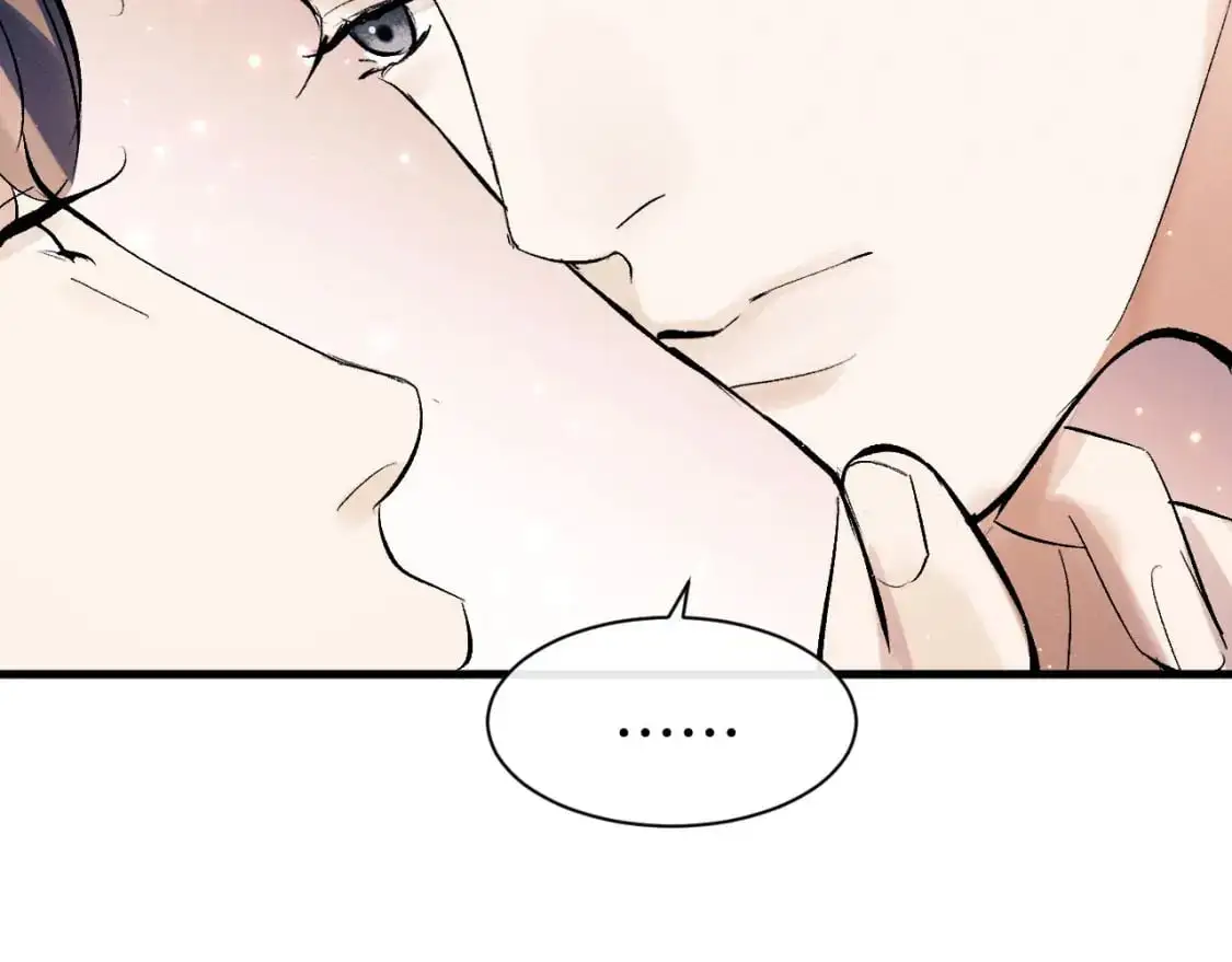 第109话 毫无人性的撩机41