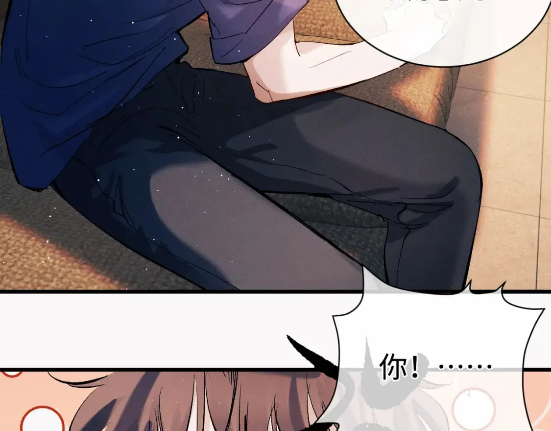 第117话 好腰和好牙29