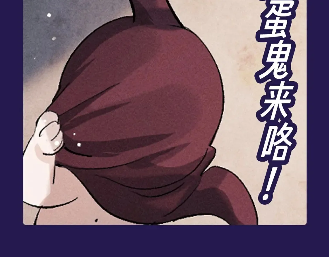 第10期 整活企划：猫猫丞&amp;amp;兔飞飞表情包来袭！20