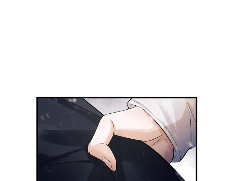第23话 狗X的玩意儿57