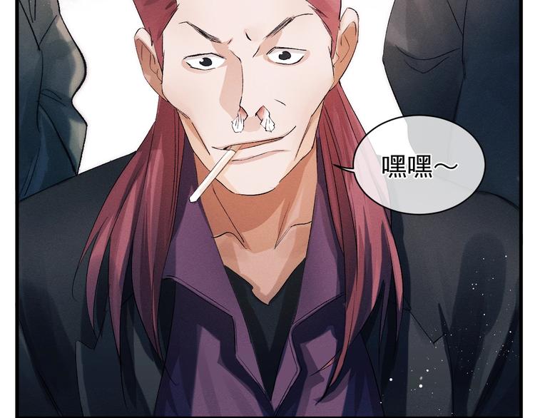 第15话 带妹护驾！100