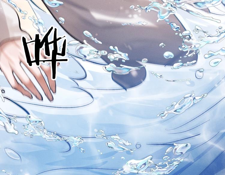 第21话 丞哥的声音39