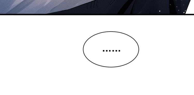 第21话 丞哥的声音59