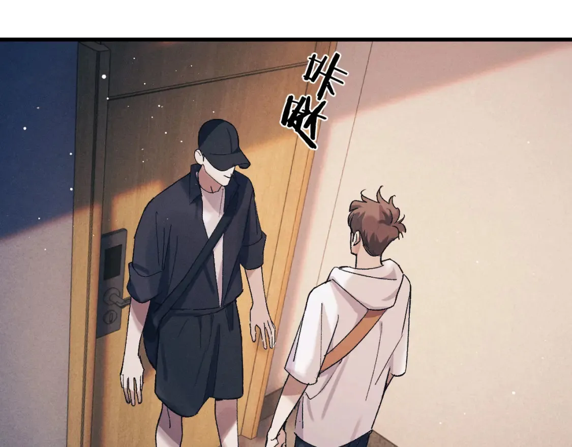 第121话 顾飞把谭林怎么了？64