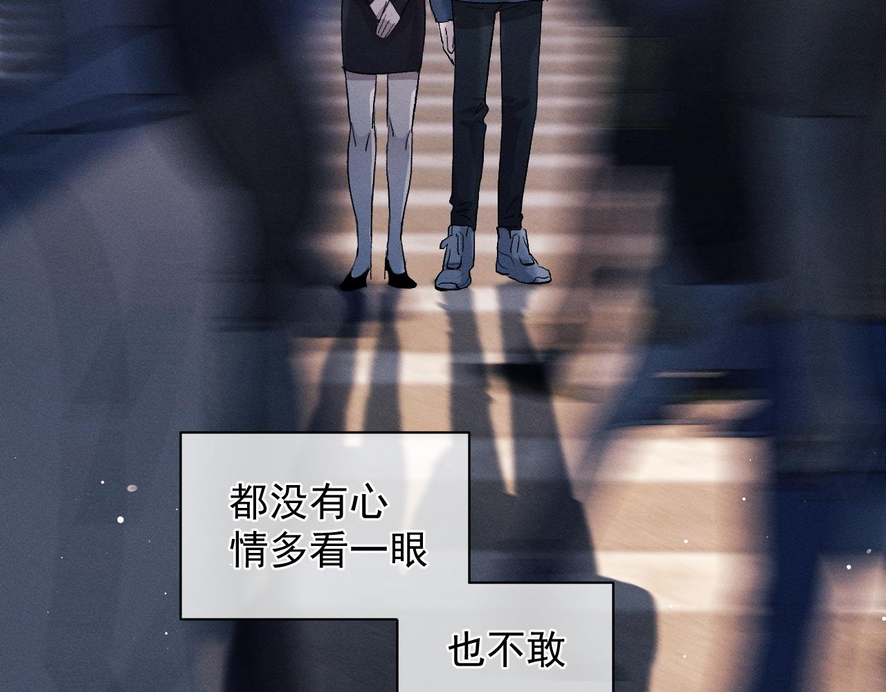 第46话 模特32
