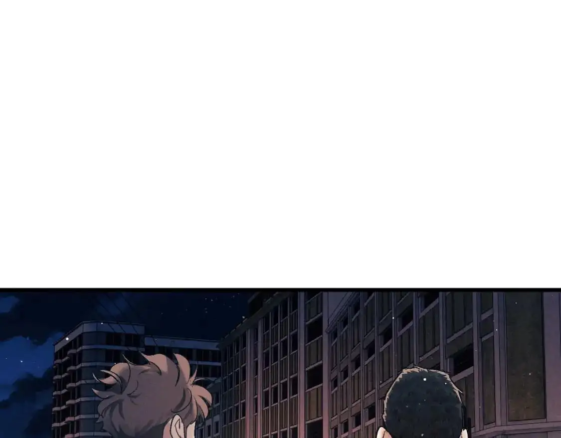 第116话 男朋友的腿很长10