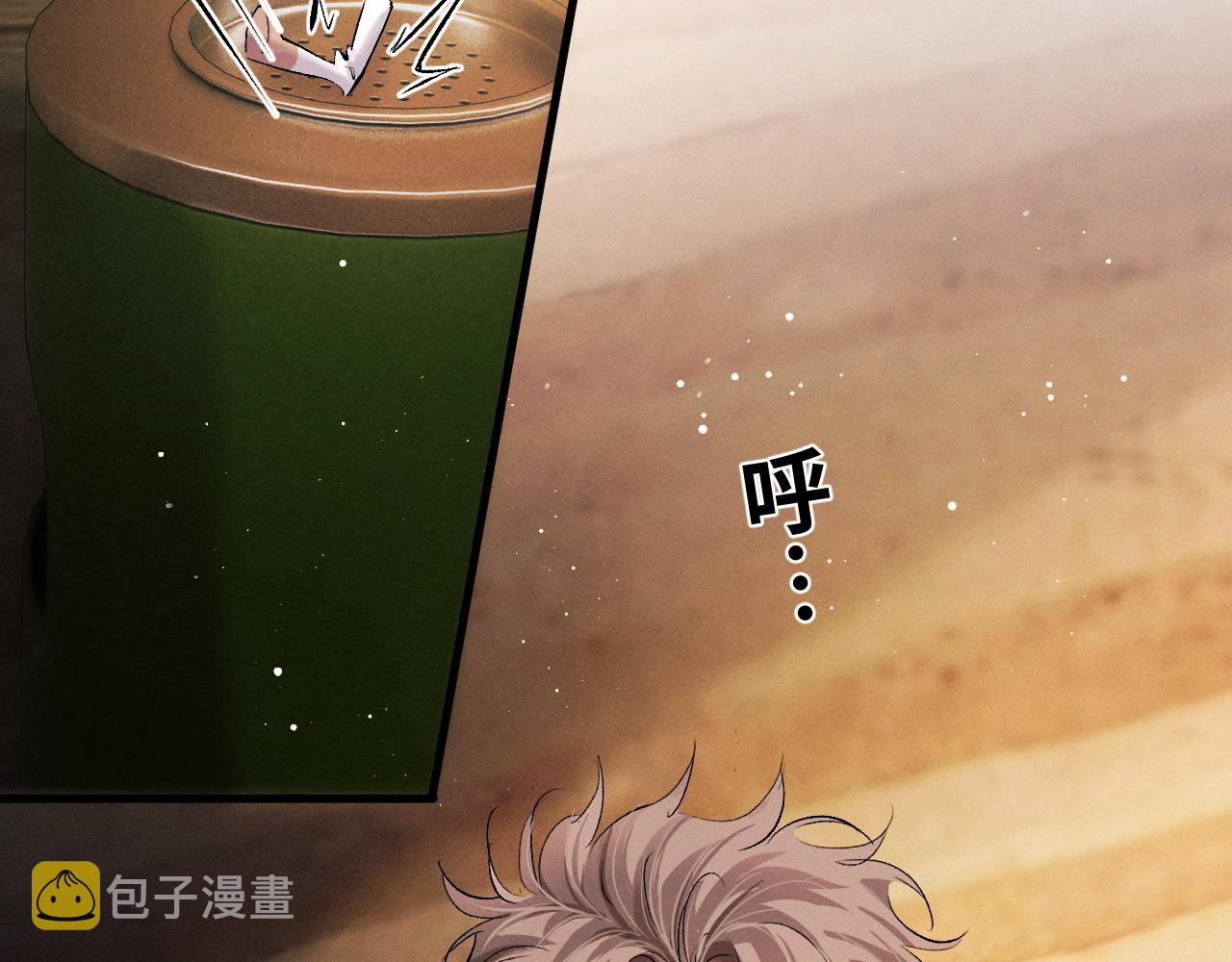第60话 我不想回家56