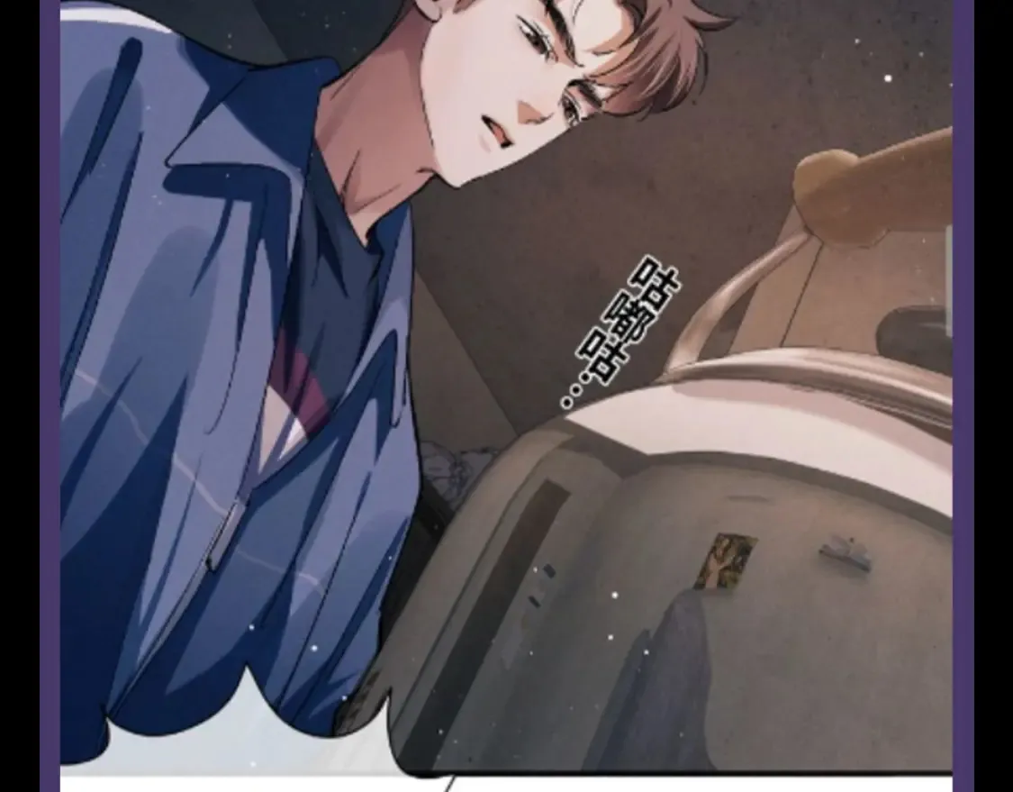 第15期 特别企划：蒋丞星座分析之巨蟹座4