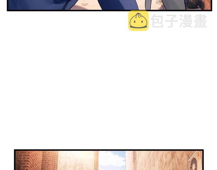 第15话 带妹护驾！25