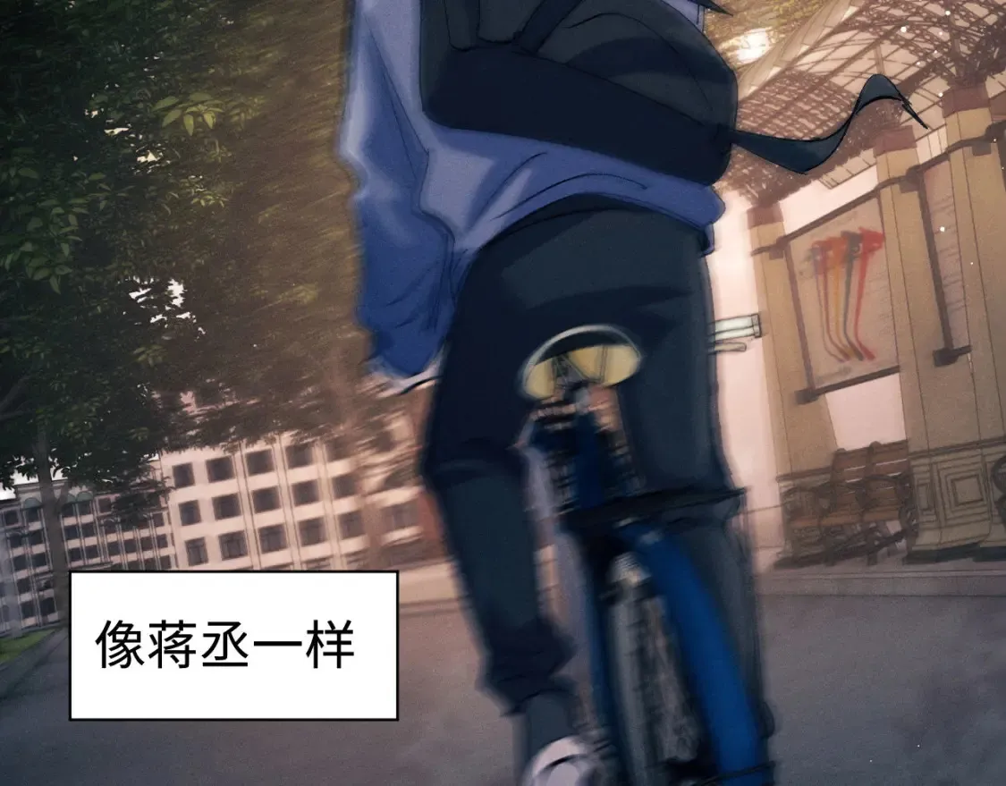 第98话 无所畏惧的活着31