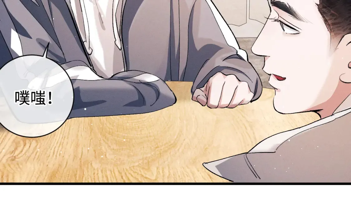 第75话 礼物27
