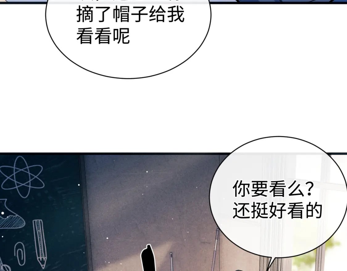 第96话 大飞剃头86