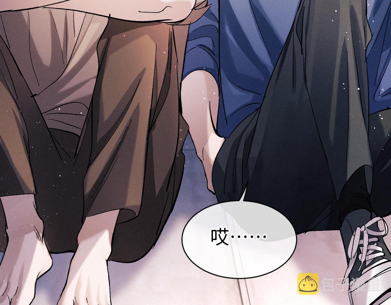 第53话 我和谁讲理？74