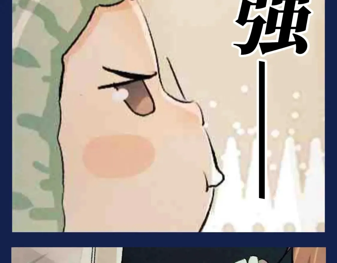 第18期 搞点事：二淼女王驾到！！通通闪开！11