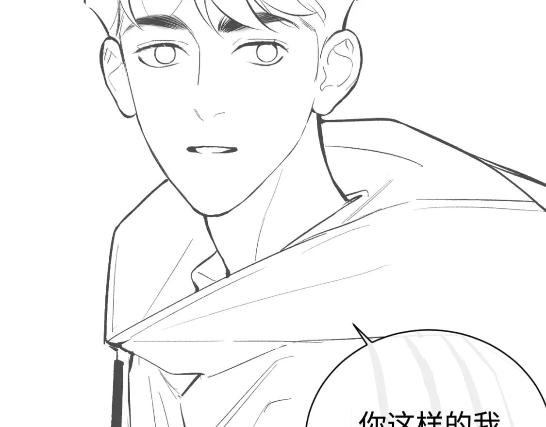 第104话 找我麻烦请排队103