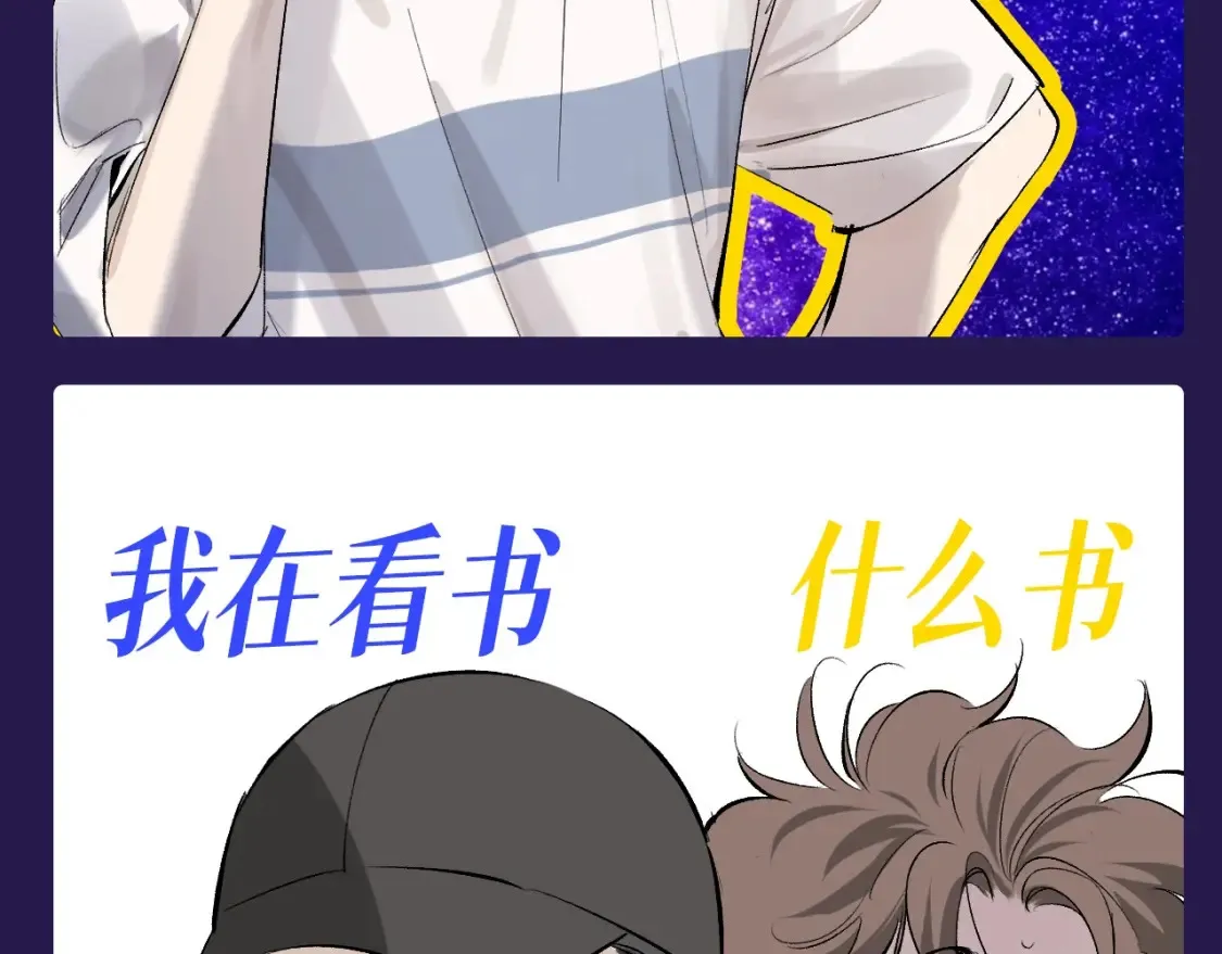 第20期 搞点事：土味制作人顾飞飞上线！9