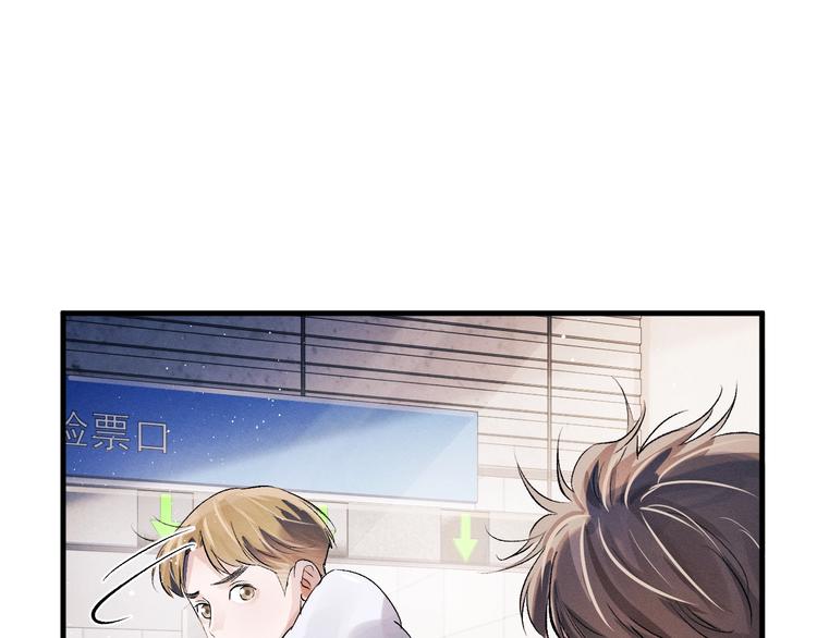 第11话 别忘了我80
