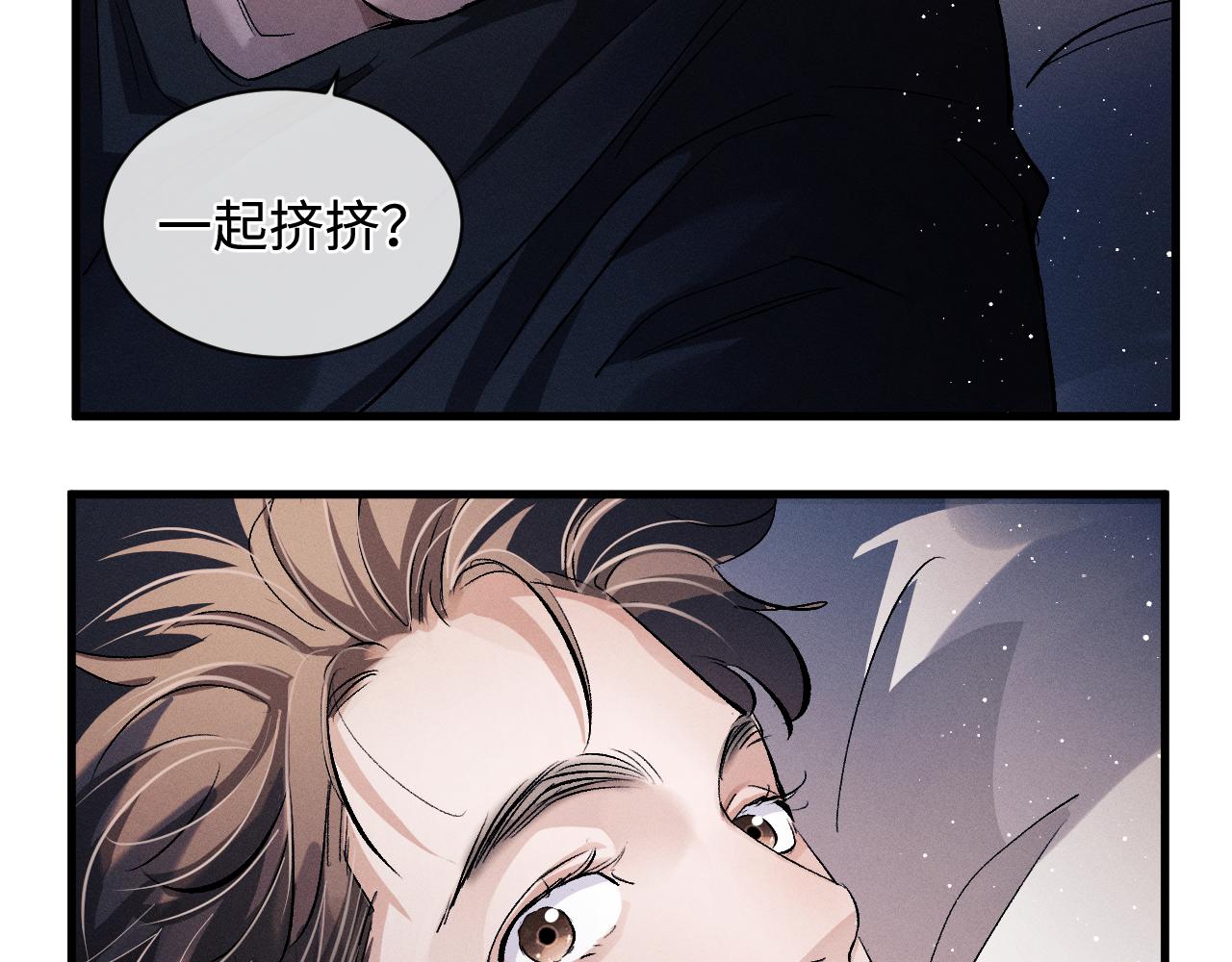 第62话 陪你84