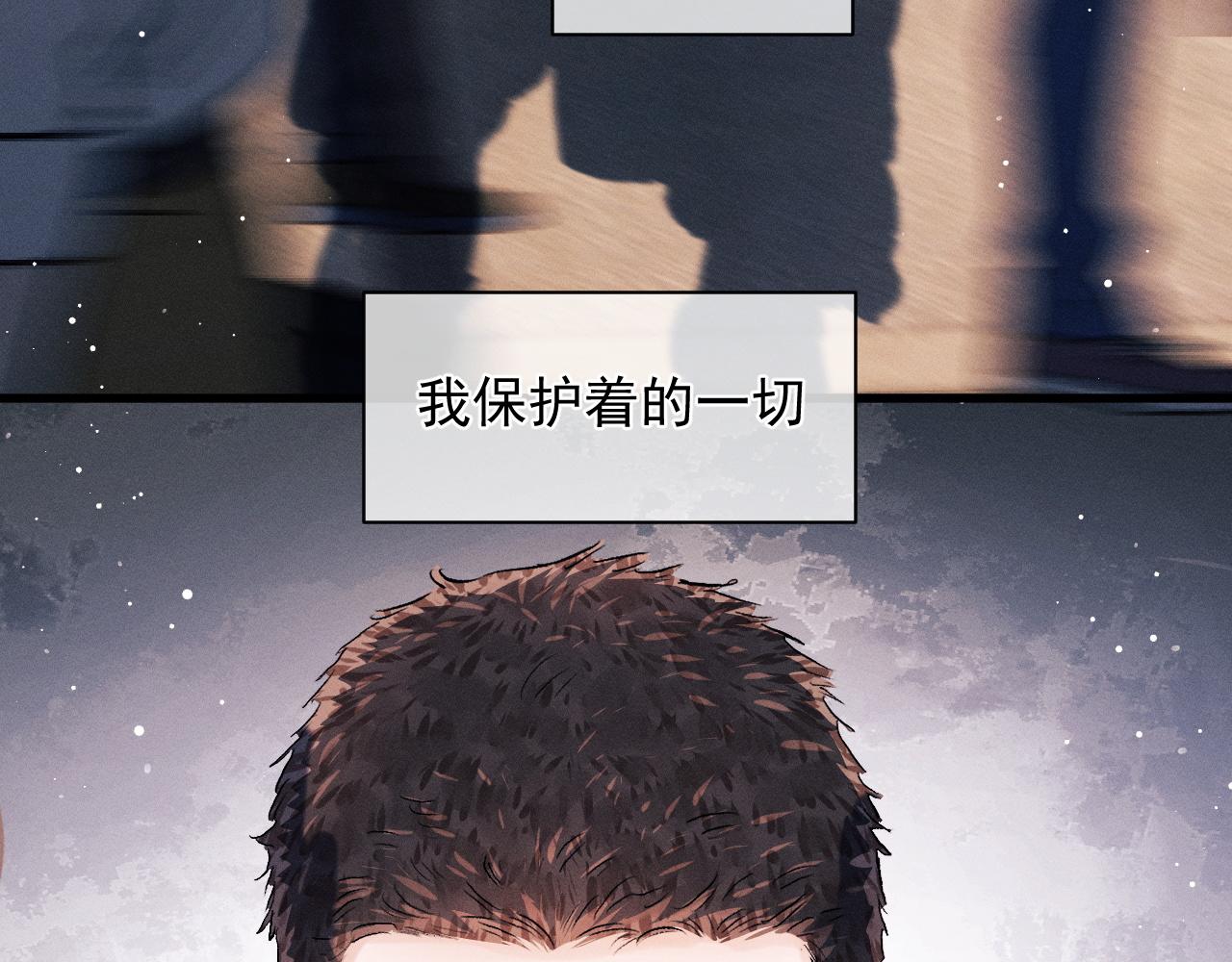第46话 模特33