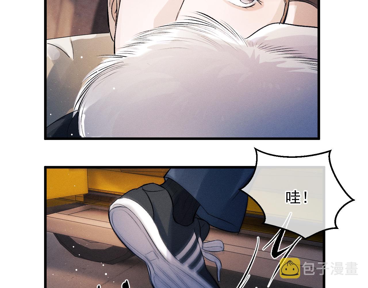 第33话 不经意的靠近36