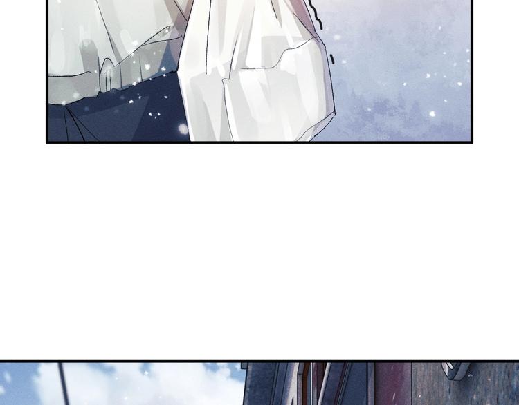 第3话 让我抚慰你吧107