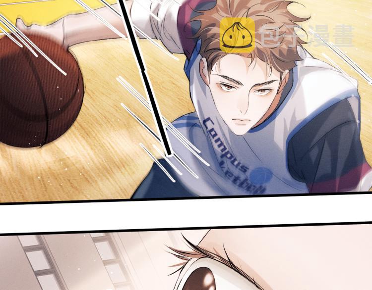 第29话 丞哥打球啦！37