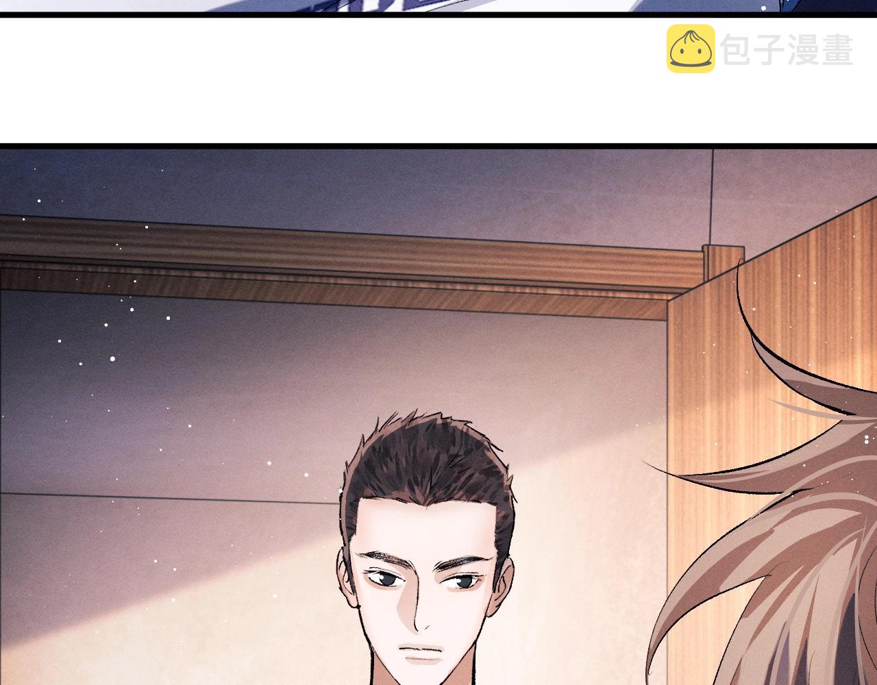 第34话 亲手包扎44