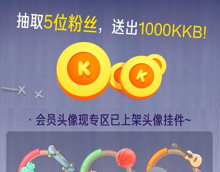 第3话 让我抚慰你吧137
