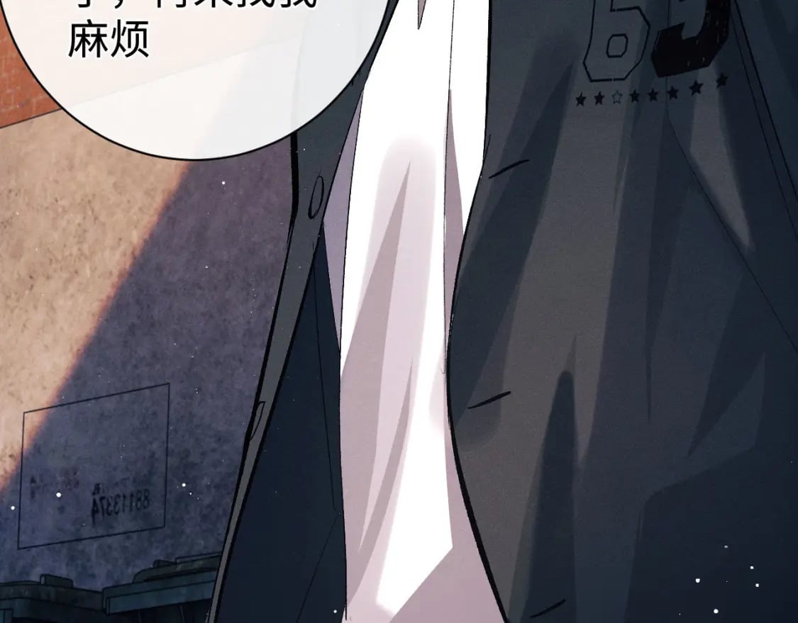 第104话 找我麻烦请排队69