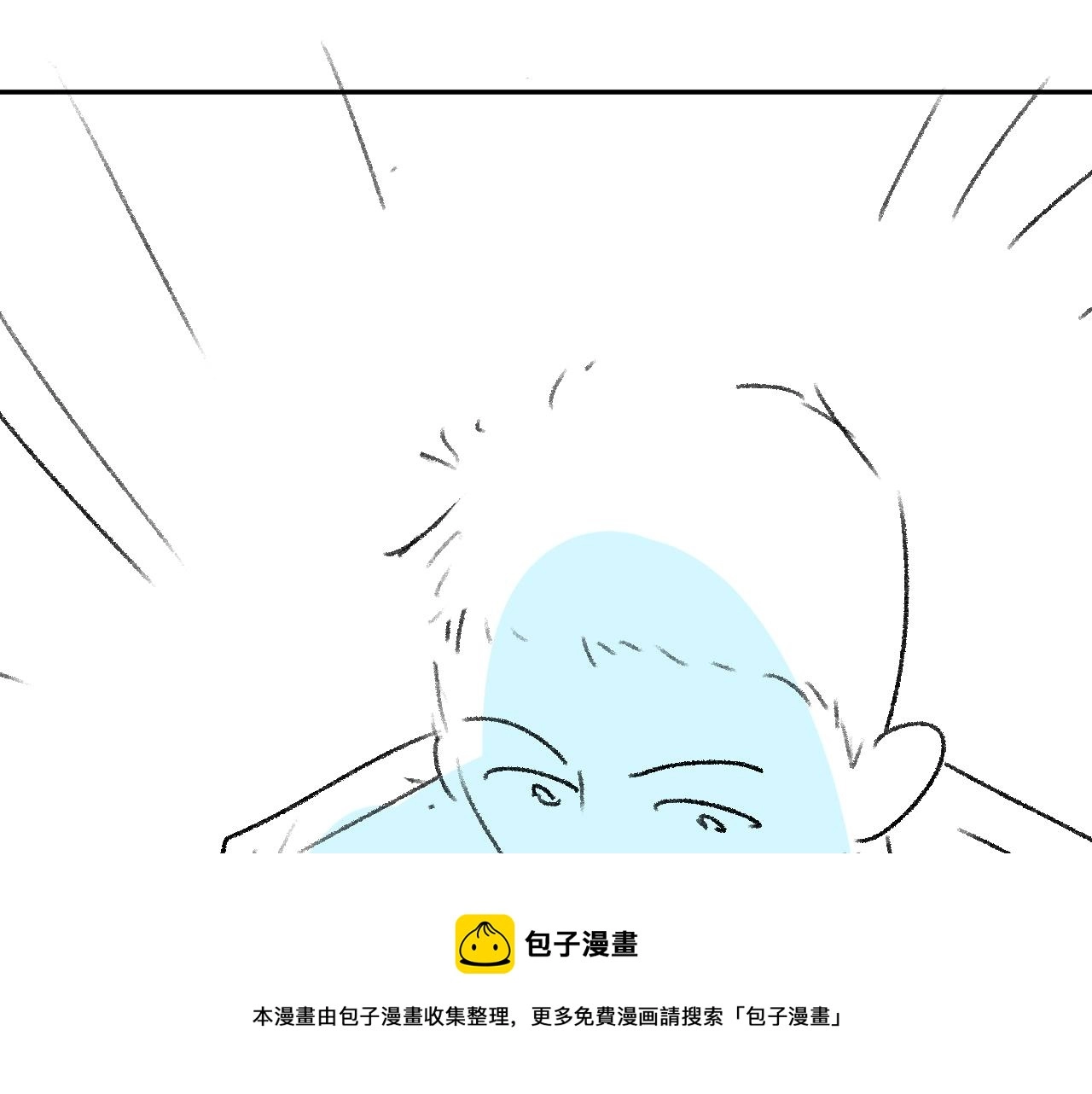 第48话 大飞洗澡76