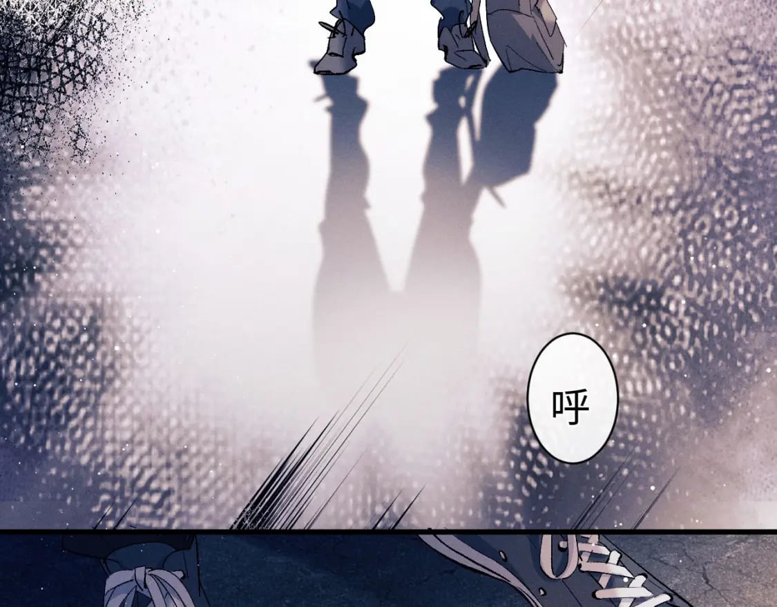 第99话 矛盾爆发43