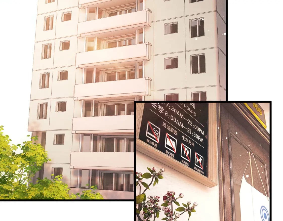 第101话 不讲道理4