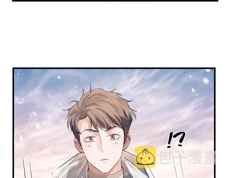 第17话 去tm的亲生！3