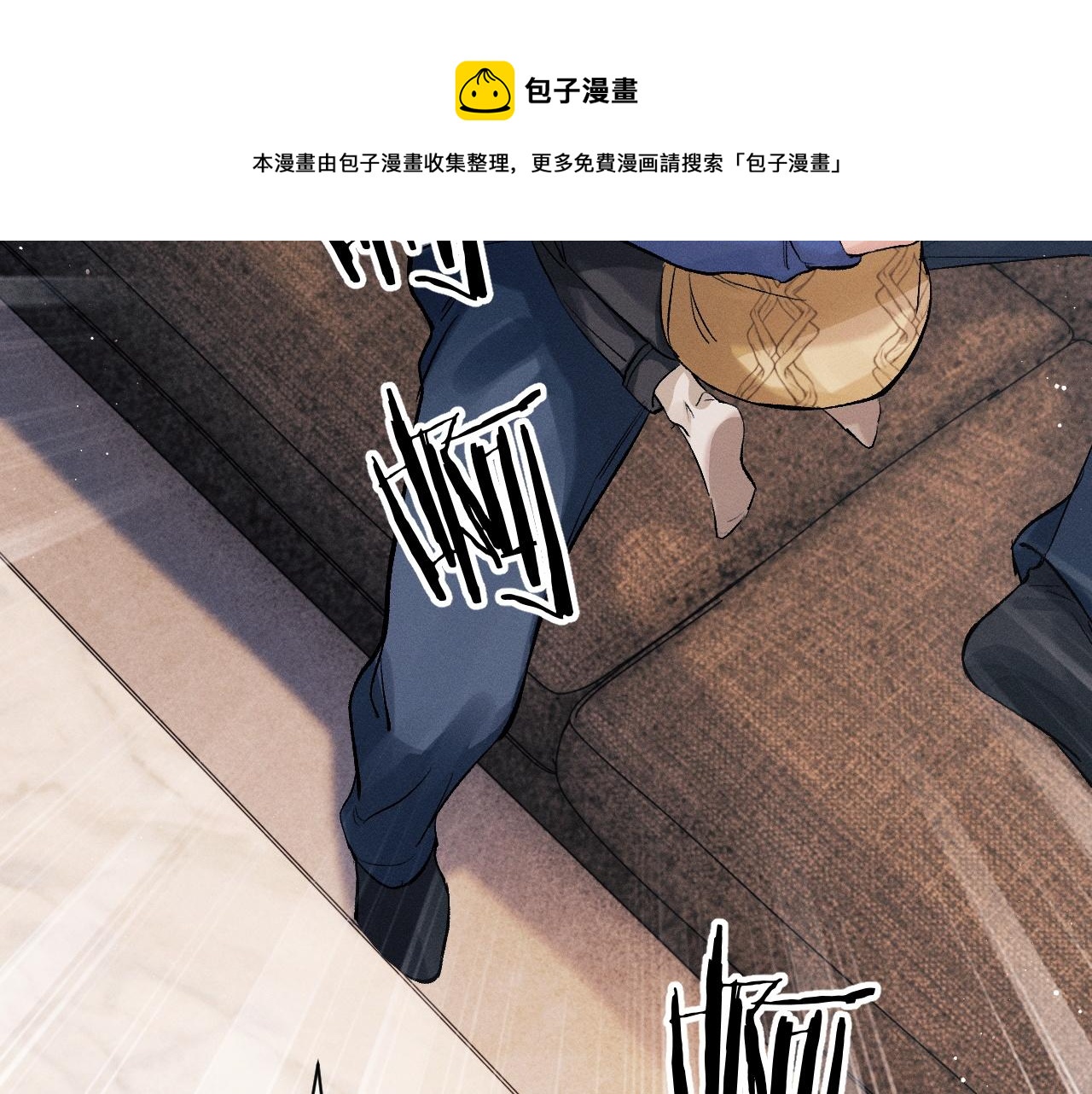 第35话 二淼的独立22
