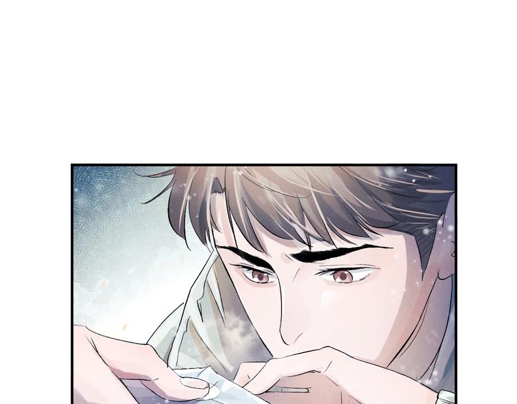 第7话 陪你吃大五花90