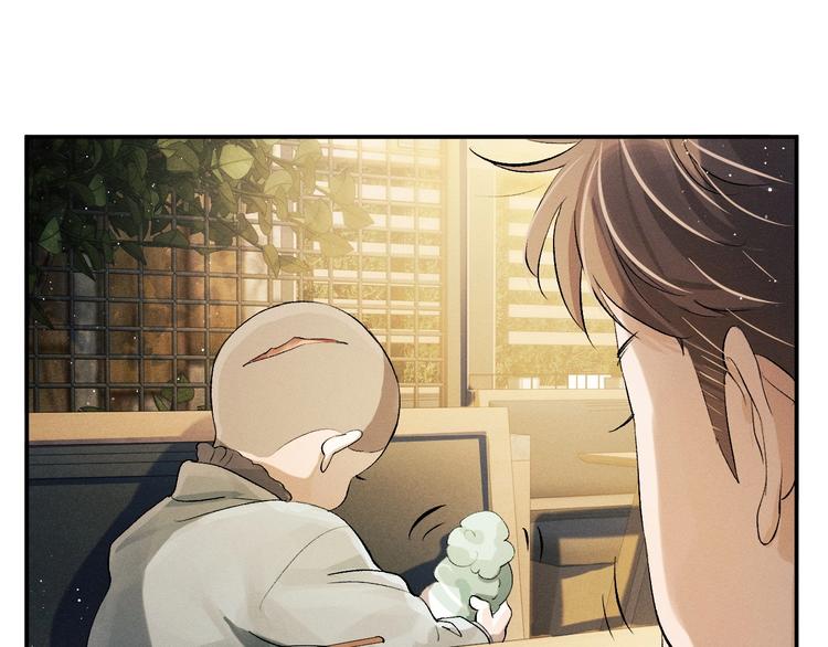 第7话 陪你吃大五花49