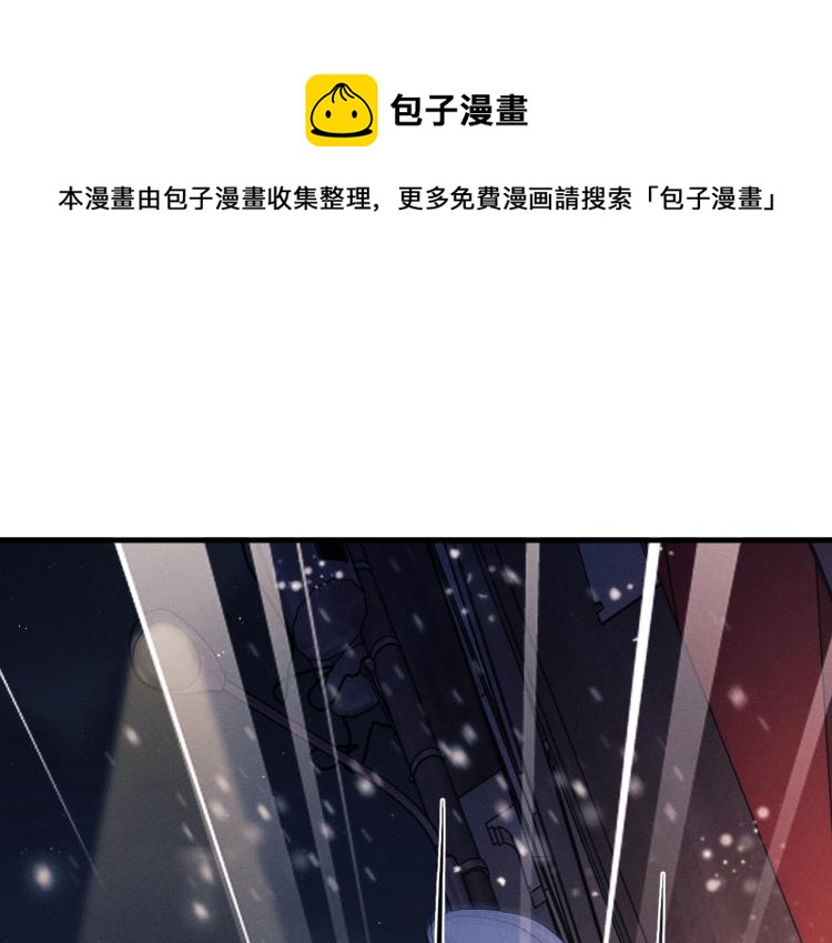 第23话 狗X的玩意儿0