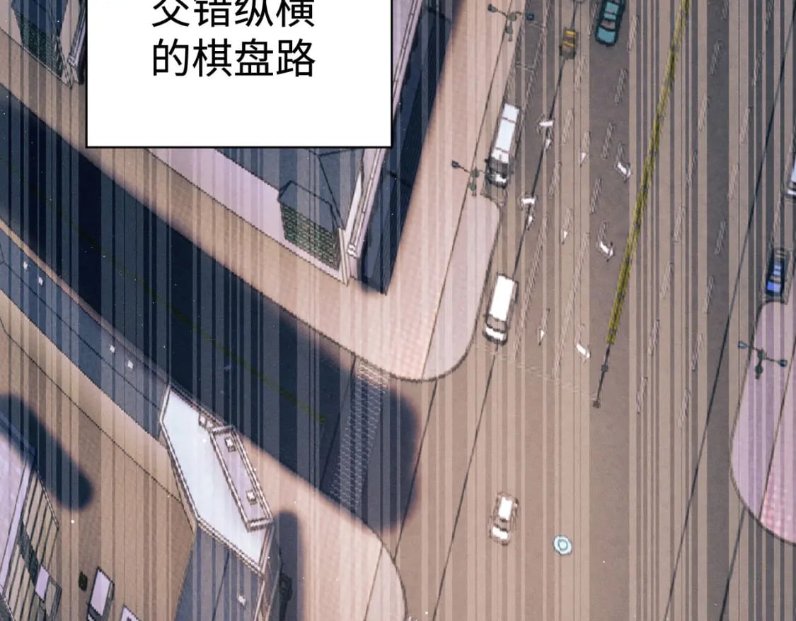 第105话 喜欢你这样的29