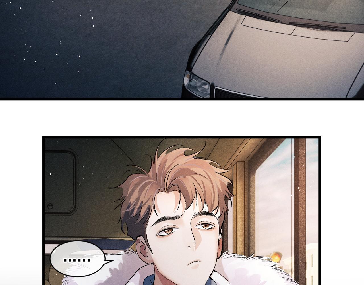 第35话 二淼的独立52