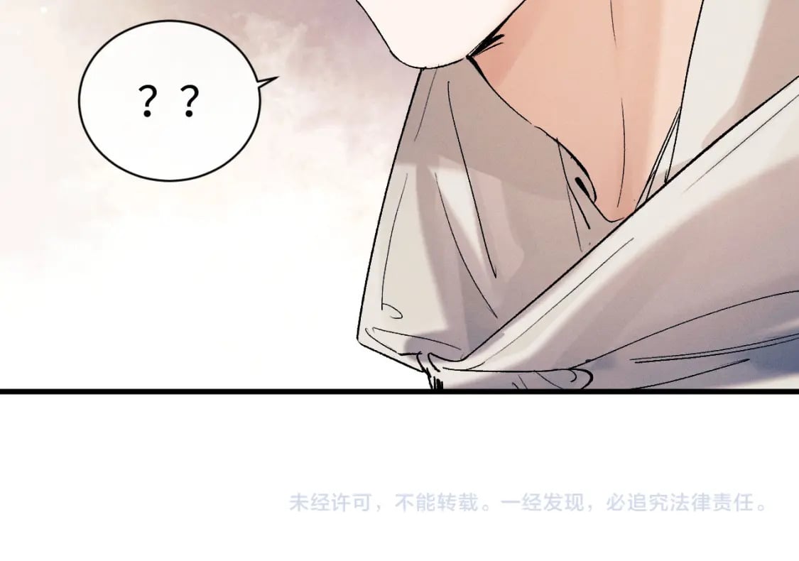 第101话 不讲道理107