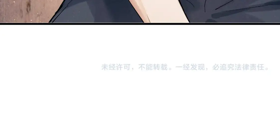 第112话 生日后搞点儿事82