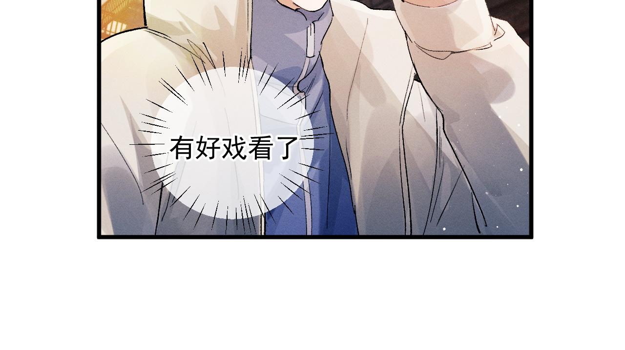 第31话 词典的作用32