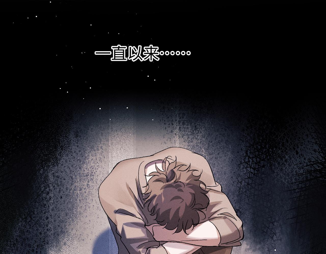 第53话 我和谁讲理？59