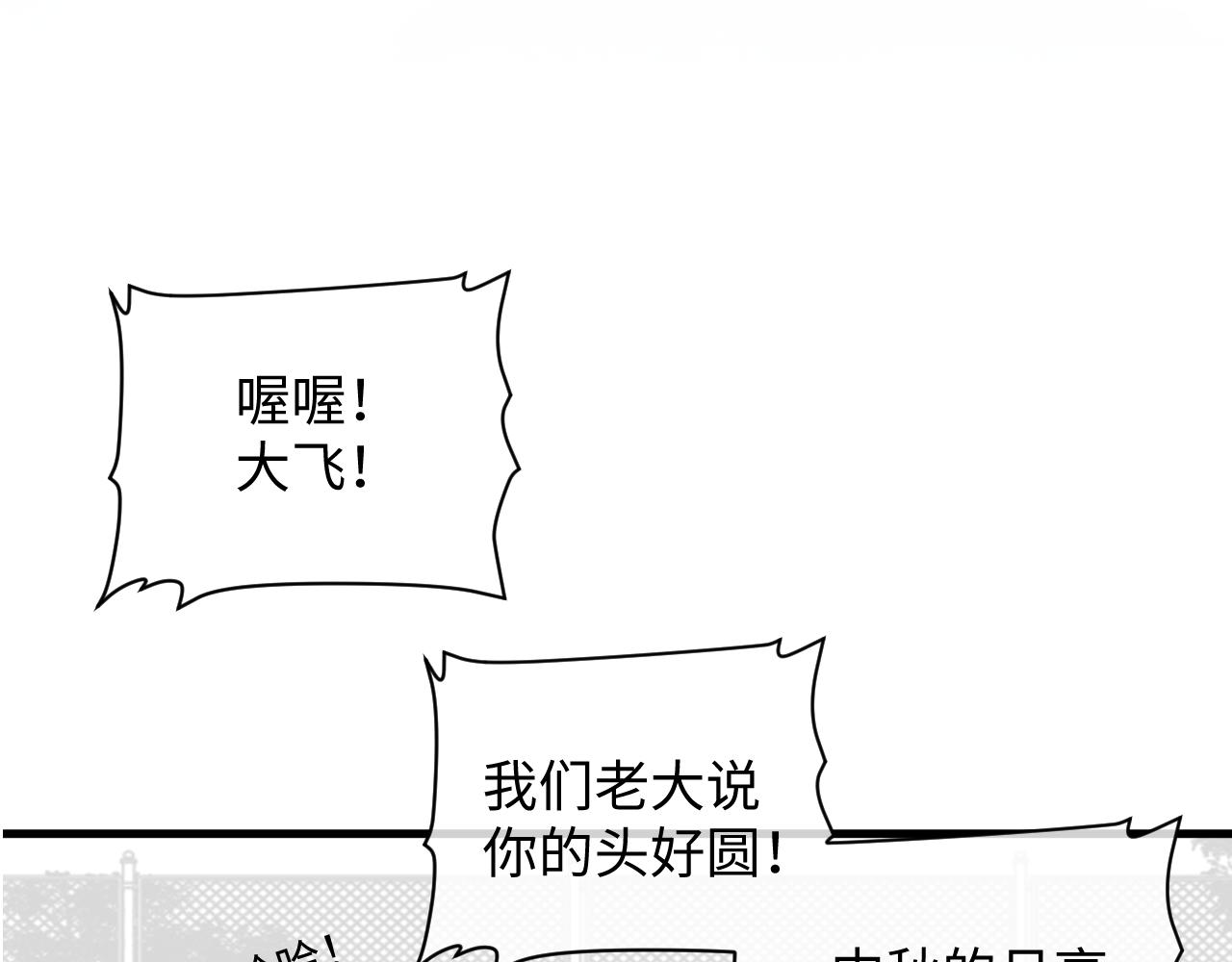 休刊一周2