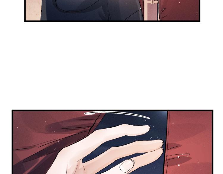 第21话 丞哥的声音109